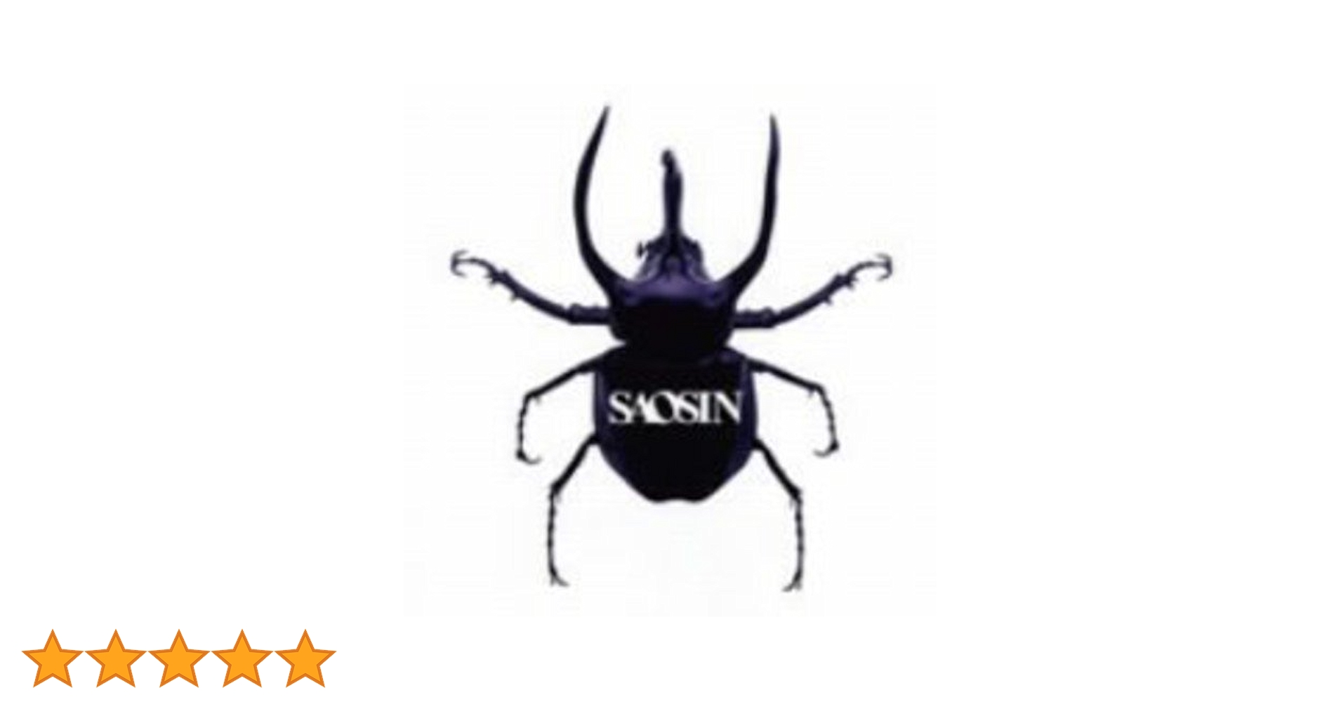 Amazon.co.jp: セイオシン: ミュージック